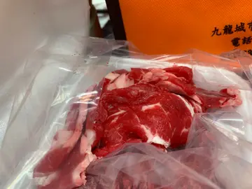 肉眼边冇乜特别