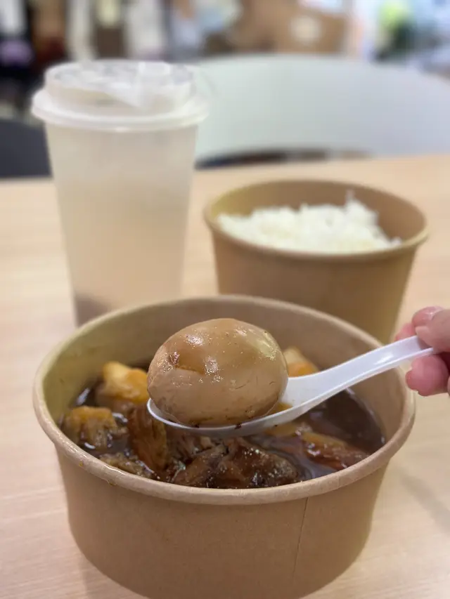 檳城肉骨茶