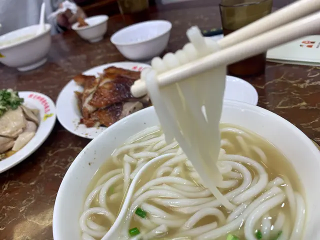 淨瀨粉