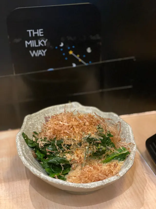 胡麻冷菠菜