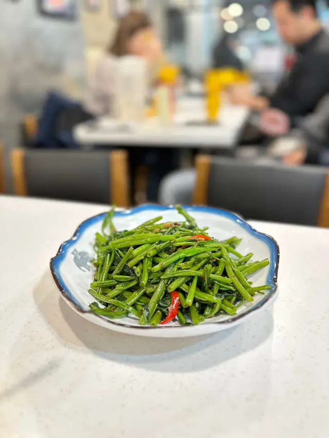 泰式馬拉盞炒通菜