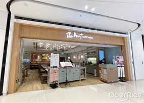 The Point Kitchen