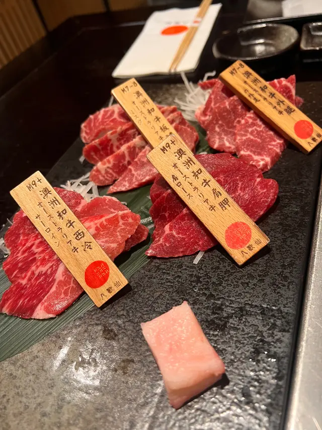 套餐-牛