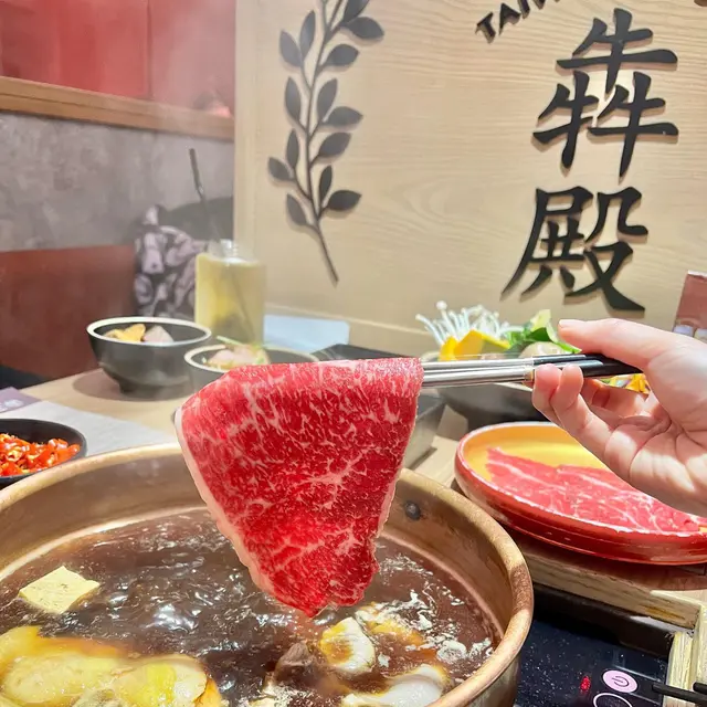 美國極佳牛肩胛肉