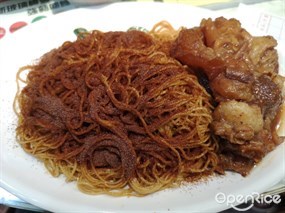 Lau Sum Kee Noodle&#39;s photo in Sham Shui Po 