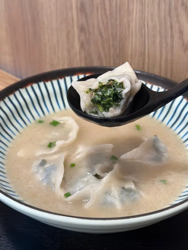 西洋菜鮮肉餃子