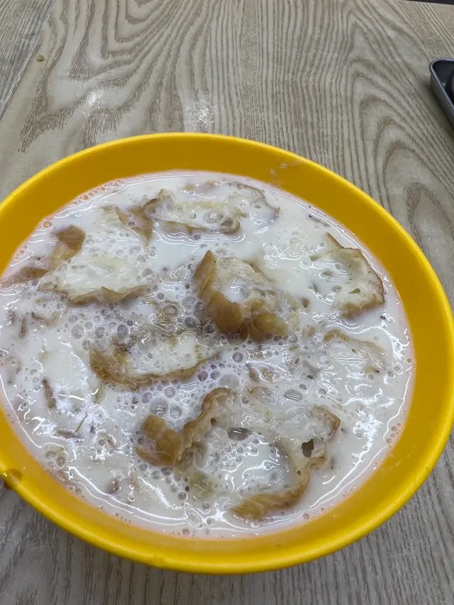 咸豆漿