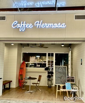 Coffee Hermosa