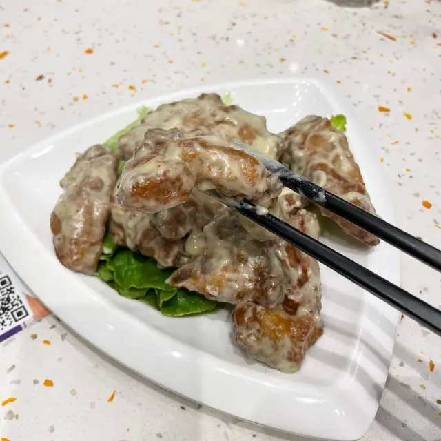 芥末沙拉骨