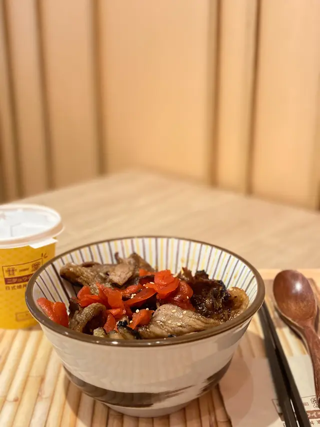🍽 廿一小牛丼