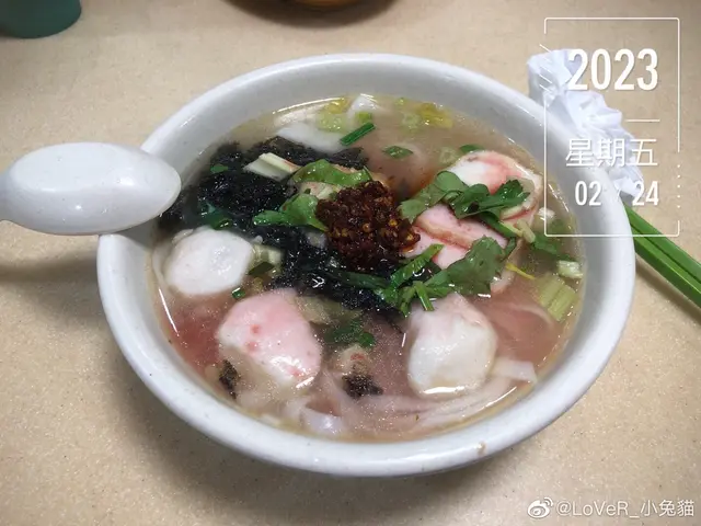 魚旦河$30。另加紫菜$5