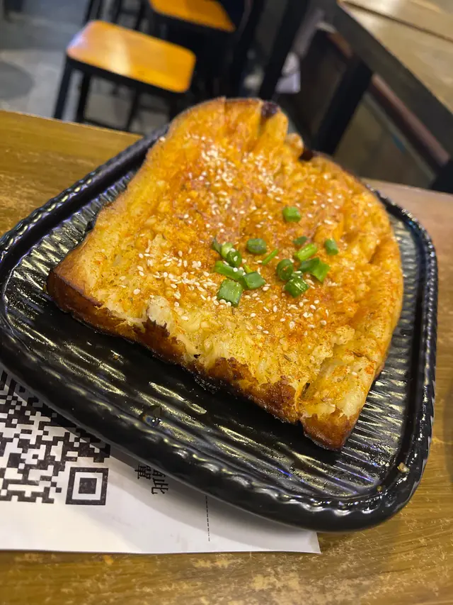 金黃色燒茄子   必叫！  超入味又juice