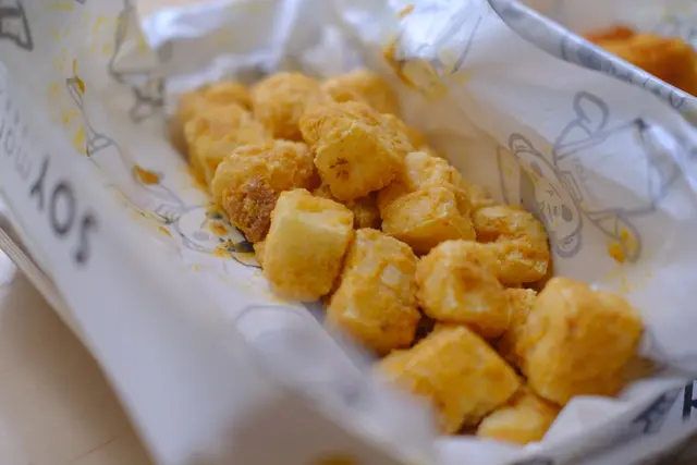 鹹蛋黃 Mini 豆卜