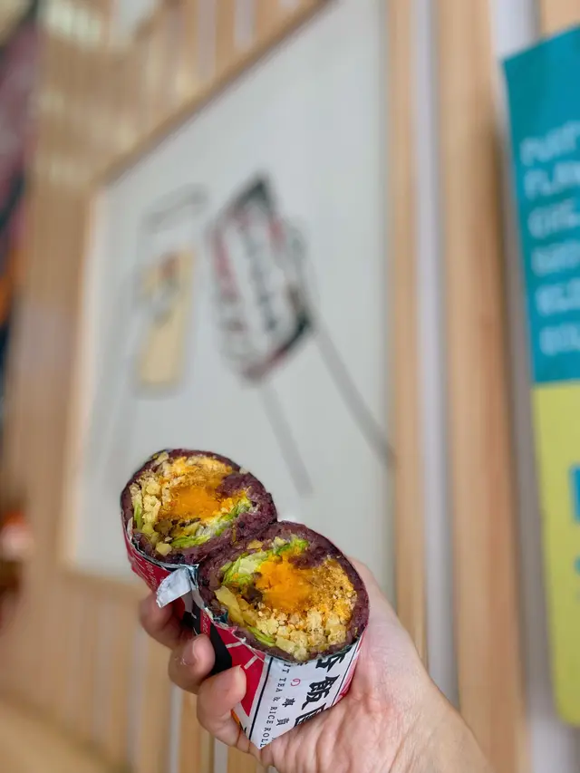 芙蓉鹹蛋飯團