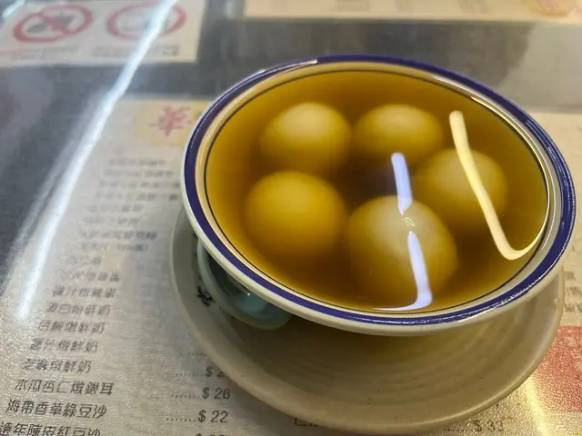 柔滑湯圓- 黑芝麻 