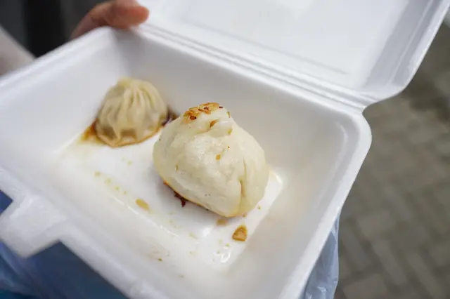 生煎包