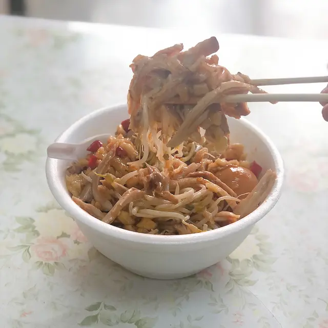 手撕雞米線