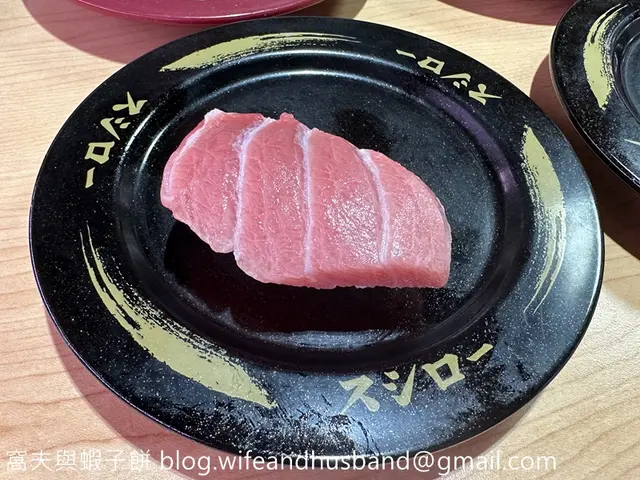 厚切天然藍鰭大吞拿魚腩