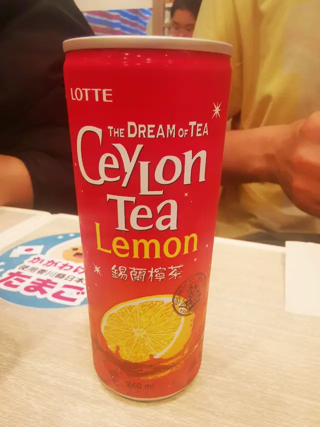 樂天檸檬茶