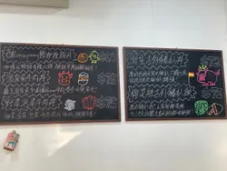 黑板上餐牌寫得很仔細、有趣😁