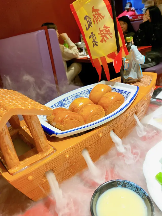 造型滿分，打卡一流。