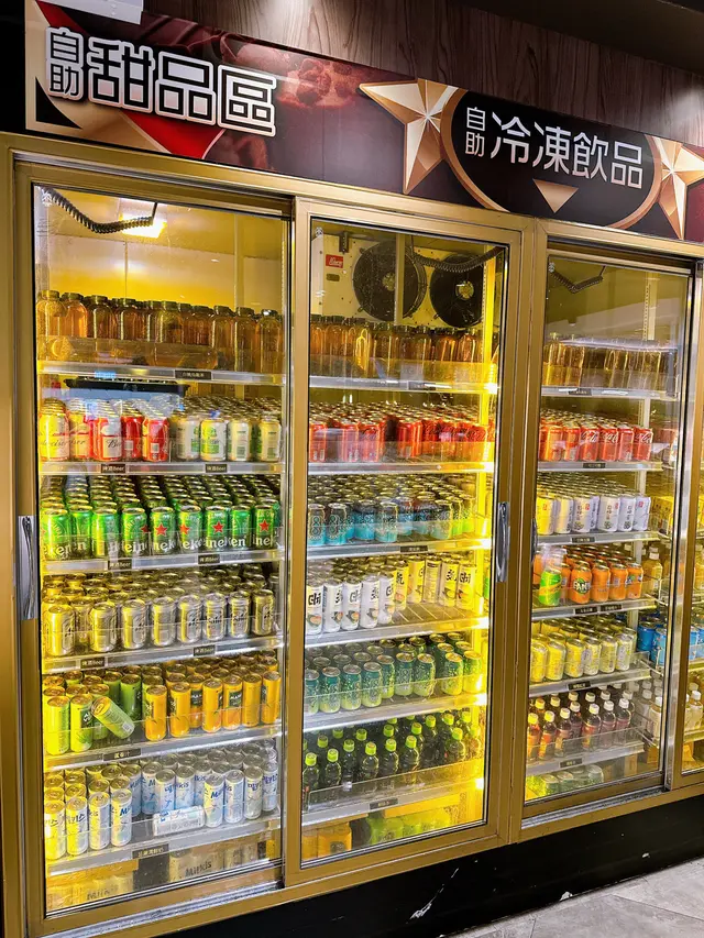 自助飲品區