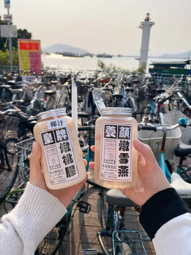 皇牌燉桃膠