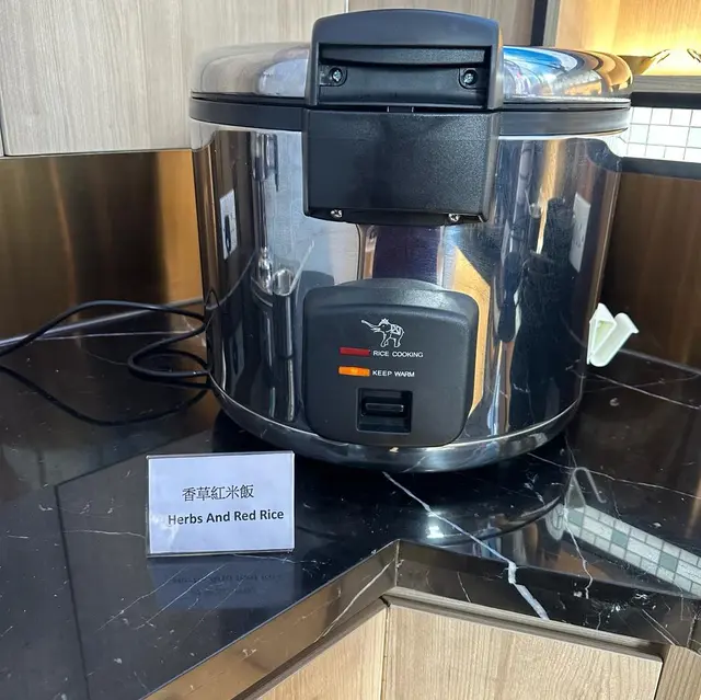 香草紅粆飯