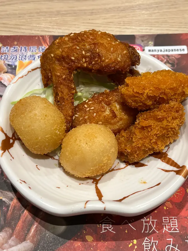 炸物