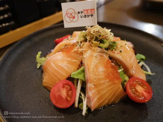 牛油果三文魚沙律