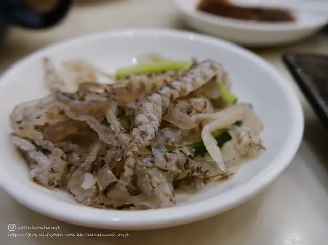 泡椒魚皮