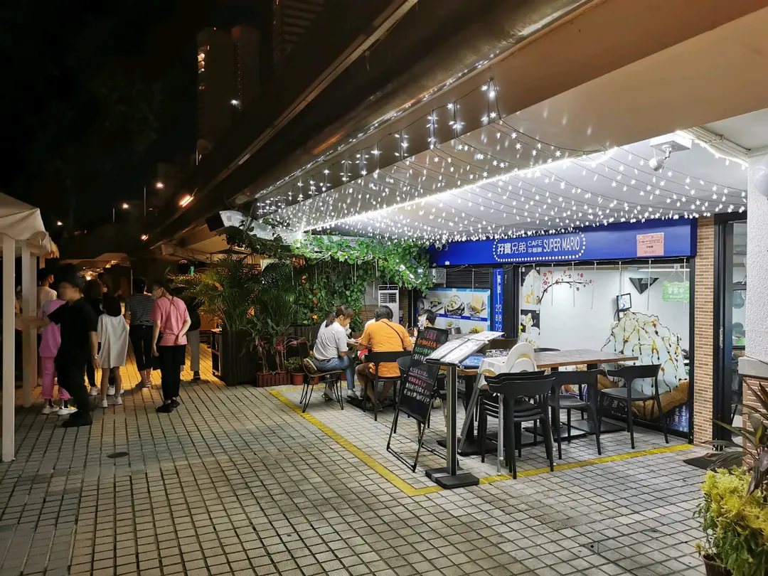 孖寶兄弟茶餐廳