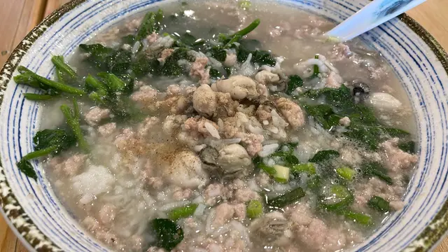 蠔仔肉碎泡飯