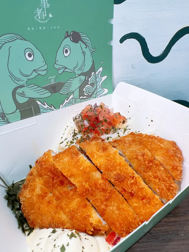 綿綿芝士汁吉列豬扒魚麵撈