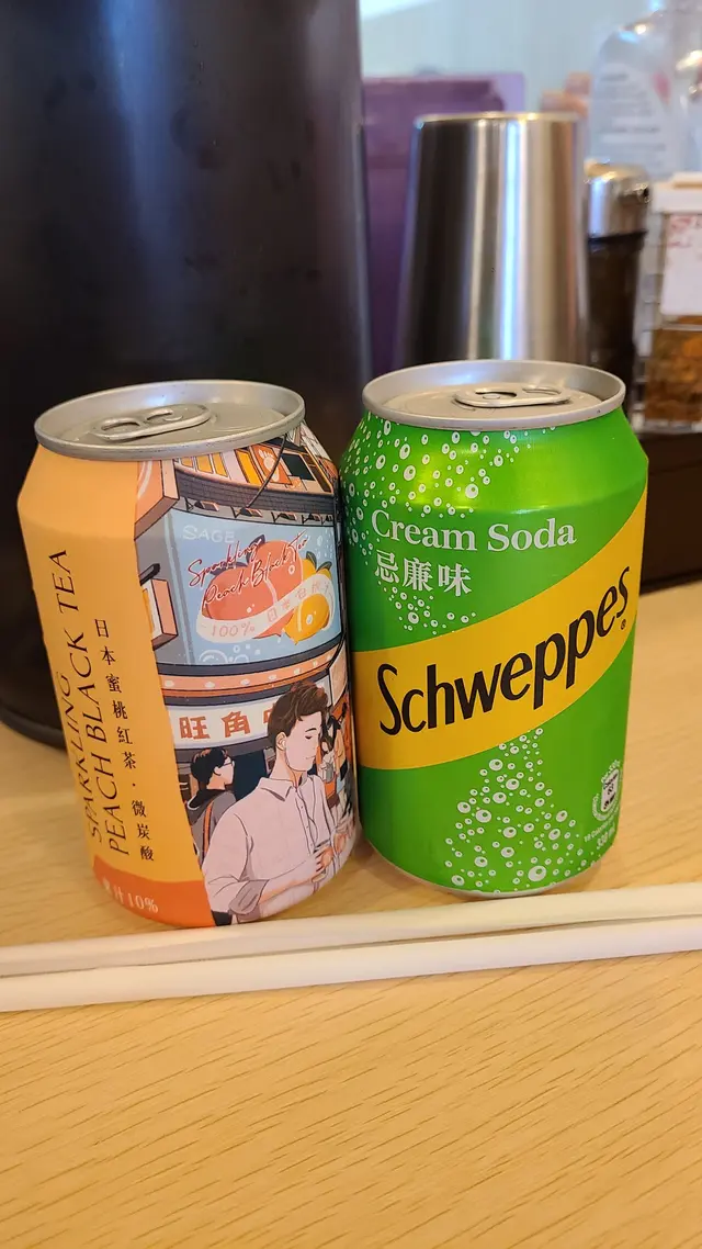 蜜桃紅茶有氣茶,忌廉