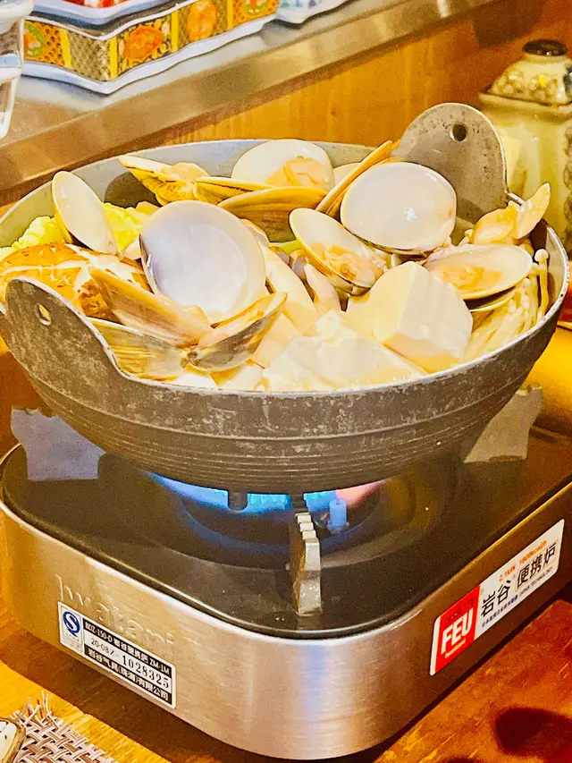 蜆湯野菜鍋配稻庭烏冬