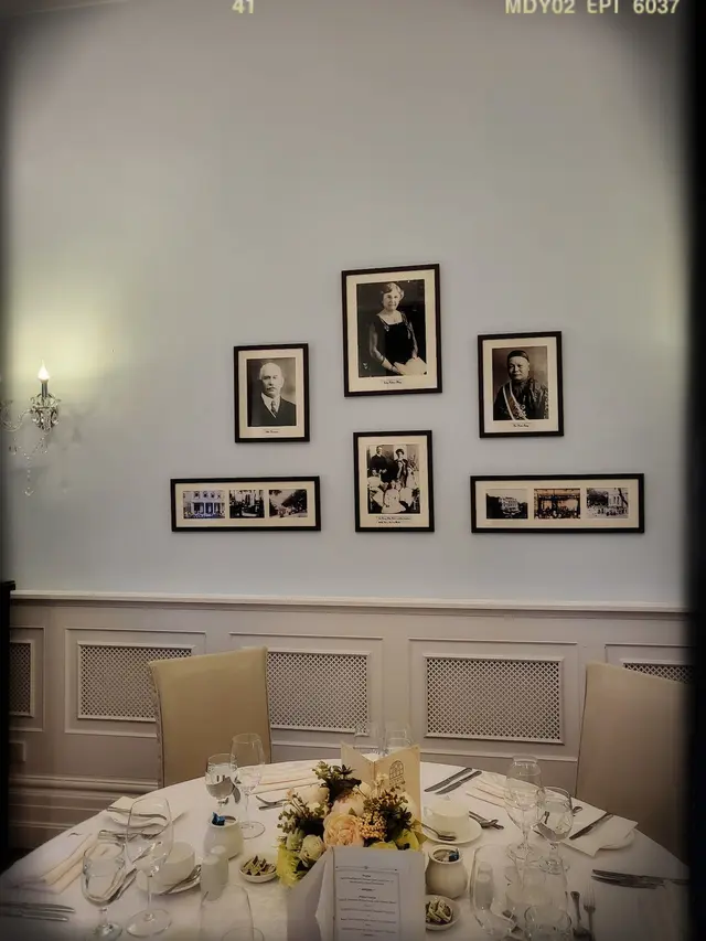 Blue Room