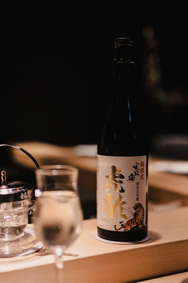 純米大吟釀虎滴清酒