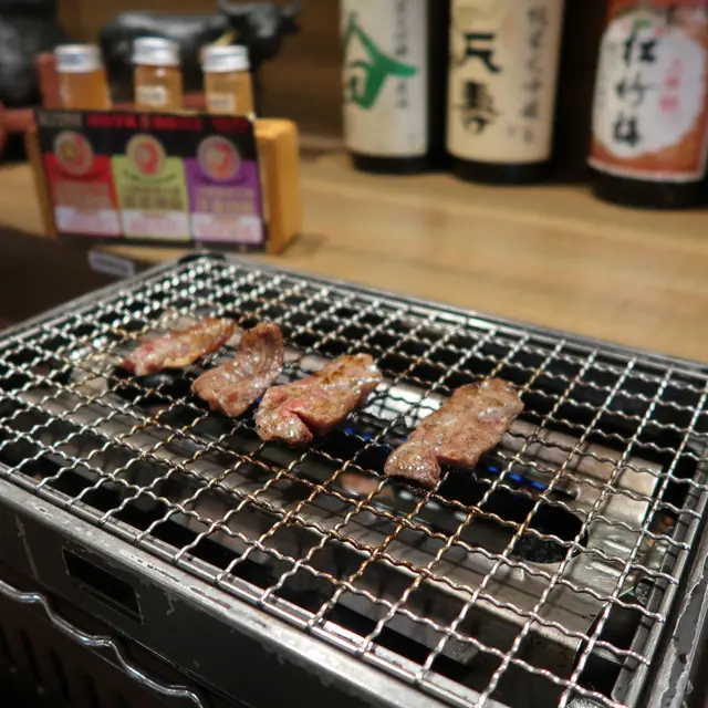 極尚和牛定食