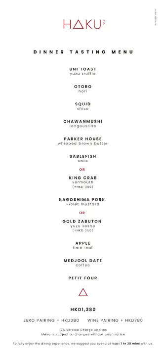 HAKU Dinner Tasting Menu