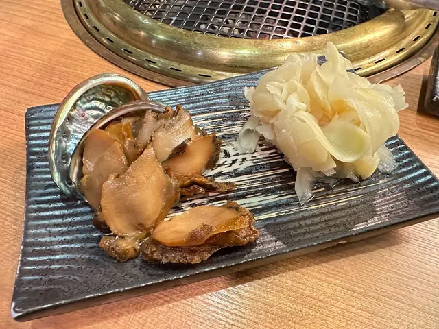 磯煮鮑魚