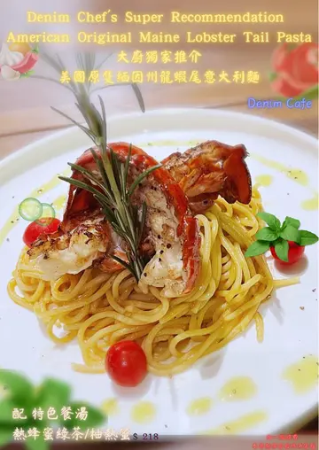 龙虾香味十足，味道丰富，而且分量刚刚好。这区西餐厅来说是值门票价
