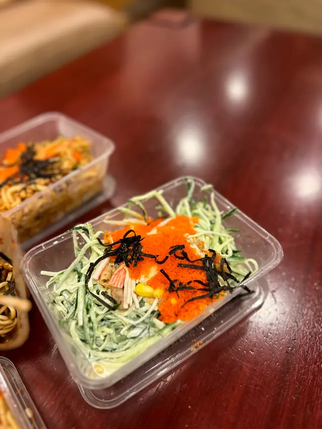 蟹籽沙律