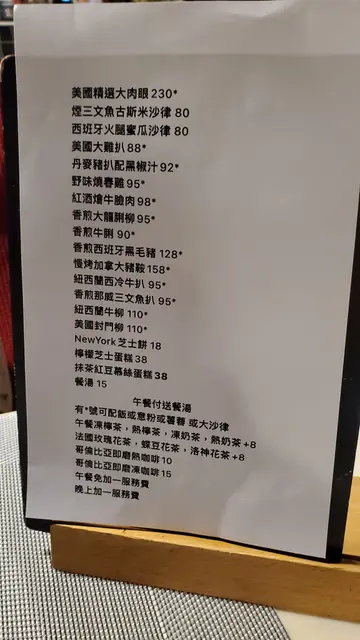 佢哋嘅QRcode点餐系统操作好简单又快捷，食物上嚟嘅速度都好快。🚀
