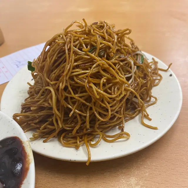 炒麵