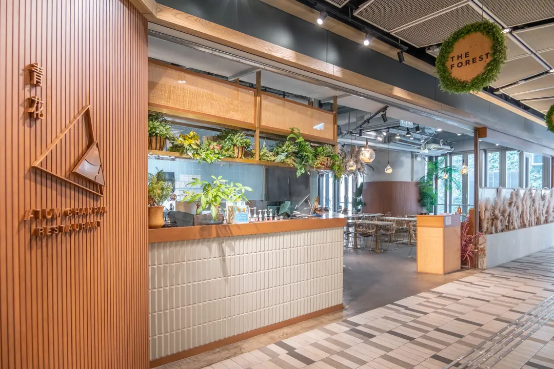 Champak Restaurant by ATUM (THE FOREST)