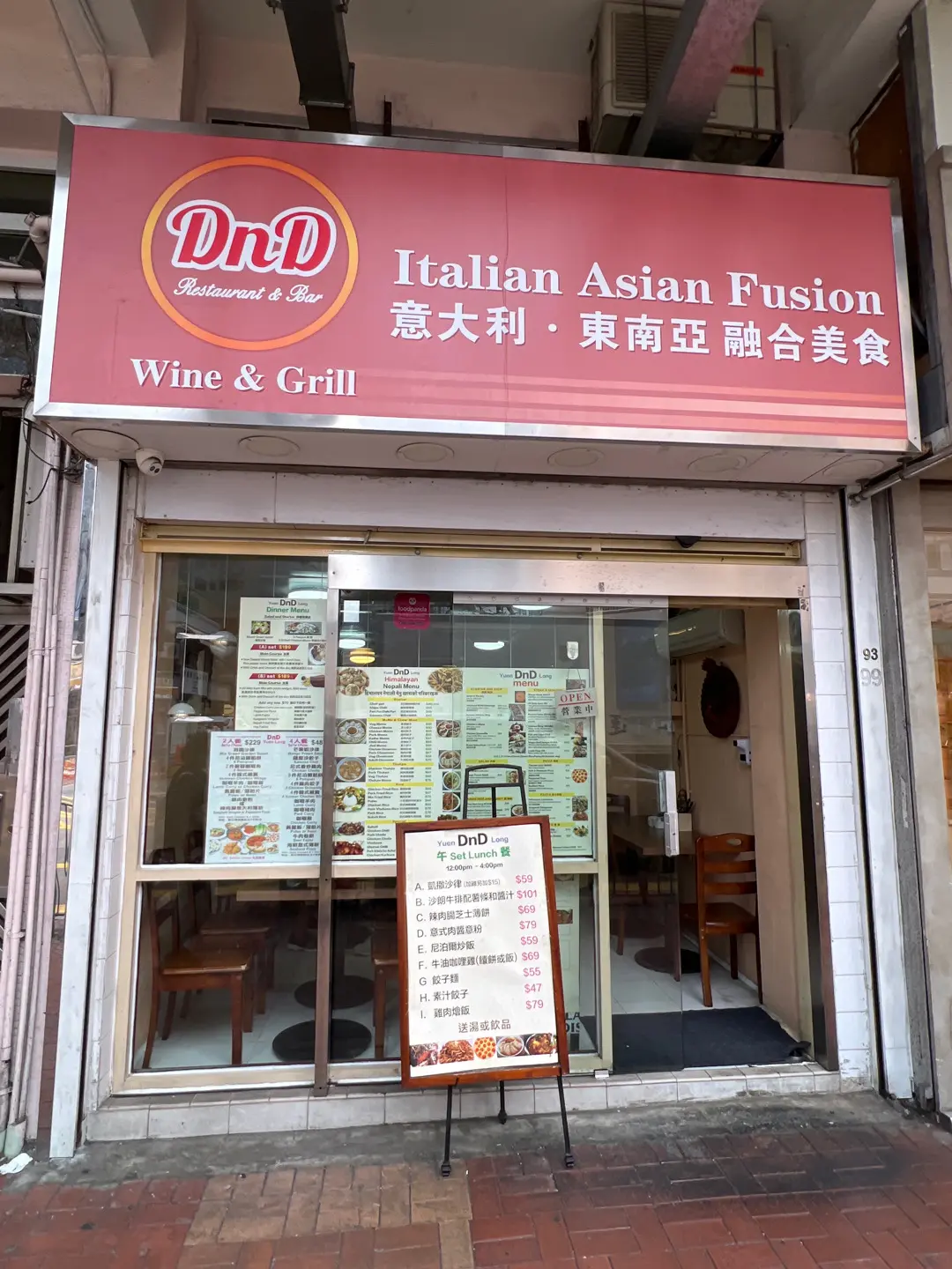 DnD Bar & Restaurant