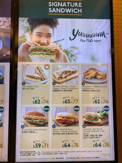 Oliver s Super Sandwiches s Menu Western Sandwich Fast Food in