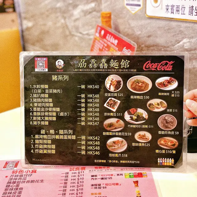 選擇多 性價比又高