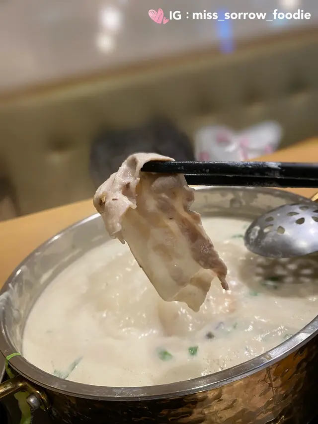 佐賀名水豚五花